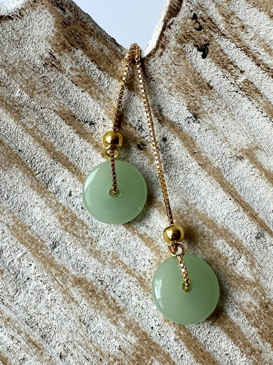 RUNI JADE BUTTON EARRINGS